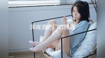 HAVD-0464(1havd464)[HIBINO]若妻羞恥痴●バス