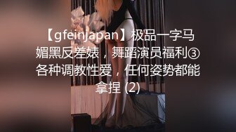  双马尾萝莉萌妹逼逼无毛第一视角啪啪，脱下内裤露逼特写交，插入进进出出呻吟诱人