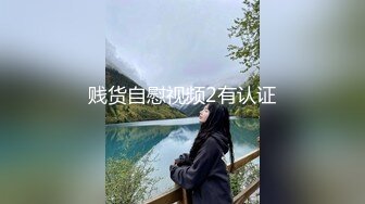 女神火爆豪乳美少女〖不见星空〗2021版性爱私拍流出 萝莉床边操 后入操女仆兔兔中