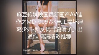 【新片速遞】 ❤️√ of亚裔福利姬【Caged-Bunny-VIP】福利视图合集~大尺度露三点 [1.79G/MP4/39:00]