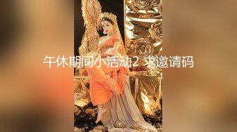 轻熟女极品国模-Summer-2024.04.22-微乳性感狂野女神219P