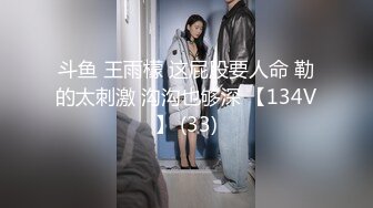 STP26210 【火爆推荐??七彩女神】超奶尤物『声音超甜』极品妖艳美女 翘挺奶子又圆润又弹 我能舔三年