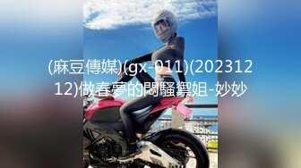 【超推荐❤️会尊享】精东影业出品国产AV剧情新作JD013-我的机器人女友2021 可内射的豪乳女友 高清720P原版首发