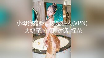 TWTP 小吃店女厕全景偷拍多位漂亮的美少妇嘘嘘临场感十足2 (3)