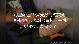 真枪实弹折磨女奴！推特重度虐女金主【迈克大师】饲养多位性奴开发私拍，操够了各种花样