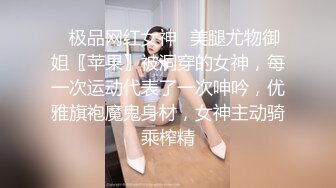 FSOG-010.小鹿酱.职场性爱潜规则.扣扣传媒x91Fans