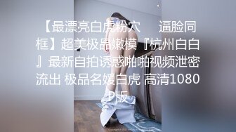 起点传媒 XSJ126西游记之背 着牛魔王玩铁扇公主-孟若羽