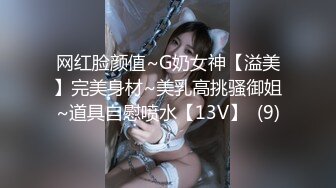 【七天极品探花】极品颜值，罕见美乳，近景掰穴口交，高冷小姐姐被撩拨得欲火焚身，一场床上一场沙发满足观众需求