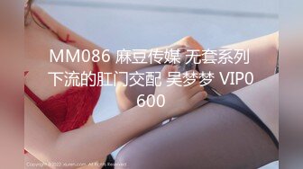 【yzwcd】yc098墨镜美女树下乘凉！前后cd透明蕾丝边n！