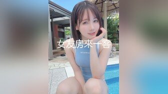 美乳JK迷奸补课学生妹,变态老师轻调教黑丝嫩妹「情深叉喔」强插内射中出 (1)