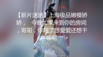 哺乳期小少妇小萍萍和老公在家玩，抹上酸奶人奶口交仰头插嘴再爆菊，抹油翘起屁股后入插菊花