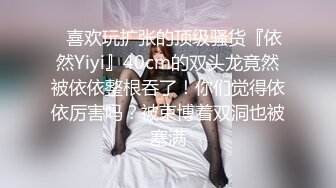 探花新人约了个良家少妇，豹纹内衣穿上性感的开档黑丝，让小哥吃奶玩逼，撅着屁股在床边让小哥爆草抽插干射