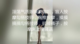 【糖心】情趣老板娘拯救三秒男