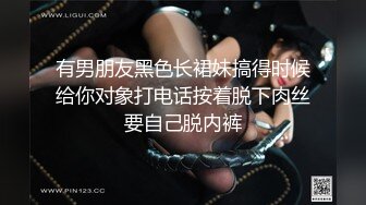 网红巨乳女神 Elise谭晓彤护士装直播大秀