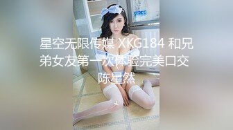 【OL风小西装美少妇】拔下裤子里面穿着丁字裤，大肚子猥琐男腰操逼，骚穴骑乘自己动，射的太快无法满足