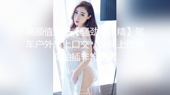 【黑人老外两兄弟出来搞事】12.10 黑人小哥再约娇俏白嫩爆乳妹啪啪 操爽一炮爆乳妹洗完澡竟勾引狼哥还要