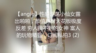 TM0164.娜宝.性爱笔记EP2.再用笔记操控泼辣少妇变成胯下母狗.天美传媒