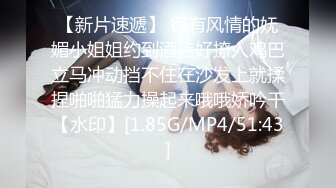 翘屁股熟女的摇摆