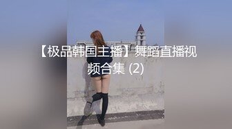 HongKongDoll 甜美游戏陪玩四部曲031