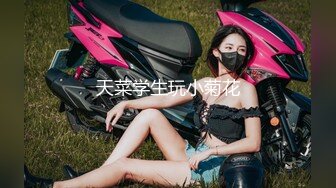 虎牙骚气女主播【正恒YJ-Laney】定制私拍 超诱惑椅子舞袒胸露乳张开大腿隔着内内揉小穴