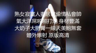 战狼行动】3500约操大胸外围女神，超清设备偷拍，极品大胸粉嫩后入娇喘不断