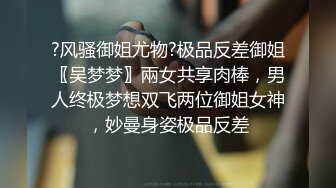 【百度云泄密】极品反差小女友被曝光表面斯斯文文的其实是一个骚货 (2).MOV