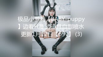 -七彩主播鲜奶桃桃极品养眼美女 粉嫩酮体 超顶小骚货  好想插爆她子宫