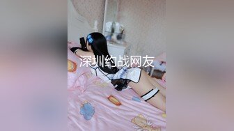 皇家华人出品 HJ-082 强奸董事长的美女秘书