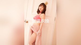 【极品❤️超重磅】超绝美反差女神『little』十月最新付费甄选-大屌各种爆操极品无毛嫩逼美穴