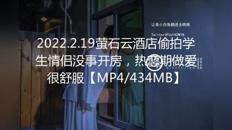 【Ed Mosaic】 苡若首度开放双穴同时吸精 再集合6人的精液加在滷肉饭里吃光