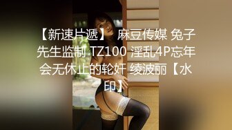 开档牛仔裤清纯又骚美女，和男友居家操逼，舔屌吸吮口活很棒