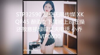  本人比照片还漂亮，短裙美腿极品靓女，笑起来超甜美，小伙迫不及待解开衣服，转战穿上一番激战