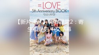 【新片速遞】 ❤️极品人妻-身材苗条网红❤️小小星❤️：全裸公园街道露出，饱满的肉体充满欲望，各种露出三点，看得血脉膨胀！[1.6G/MP4/14:17]