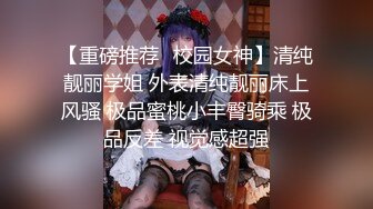 大奶肥臀风骚少妇黑丝诱惑，埋首在小哥的两腿间