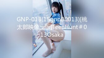 HEYZO 2860 どピンク性器少女が制御不能なエロ娘に仕上がりました。Vol.02 – いずみ