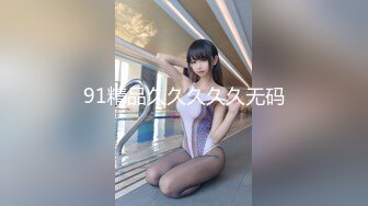 STP32802 蜜桃影像传媒 PME131 女房客被迫服侍房东 林思妤 VIP0600