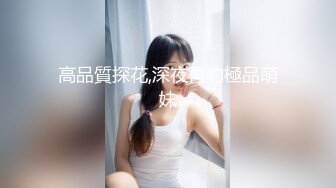 牛人潛入某大廈女廁偷拍