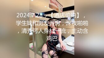 双飞名场面【上篇】清纯甜美00后美少女！躺沙发两个妹子轮流操超嫩美穴流出白浆幸福小哥让人羡慕