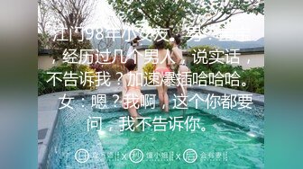 小萌不干活勾搭大奶子女技师，坐在身上揉捏奶子，按头口交舌吻扣逼，上位骑乘后入大力抽插猛操