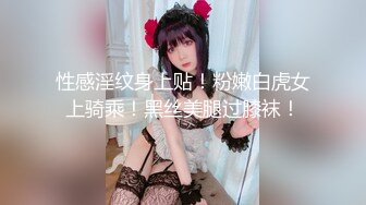 最新上海宝山少妇2