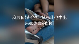 少妇舔我大鸡吧