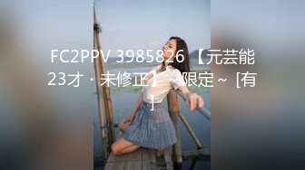 淫荡少妇【花儿让你采】超骚艳母~各种道具狂插~扩阴 最新合集【26v】 (20)