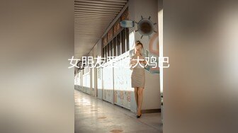 【新速片遞】 百度云泄密流出❤️短发气质骚货女秘书和领导出差开房被舔逼无套内射逼里对白清晰有趣