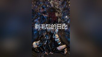 【新片速遞】 夫妻游戏输了穿水手服吃肉棒❤️紧凑的白皙肌肤，无套把老婆射得逼洞塞满精液，这穴你绝对喜欢！