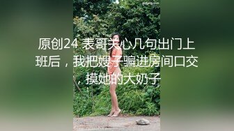 夫妻做爱