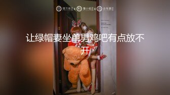 扒开上蔡嫩逼让大家撸