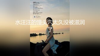 [原創錄制](sex)20240125_泛黑的水蜜桃子