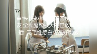 【新片速遞】2024年10月，极品妹子【超重磅~究极女神niku】，绝美颜值自慰喷水，水量不够大口大口补充[6.12G/MP4/02:33:19]