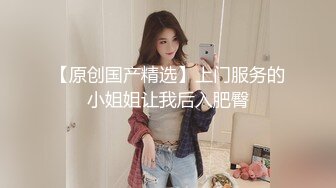 商场女厕全景偷拍多位美女少妇的极品嫩鲍