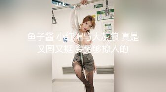 ⭐可爱小仙女⭐校园女神〖羞羞兔〗曼妙少女身着粉红豹纹情趣内衣享受肉棒和精液的滋养 清纯小仙女紧致粉嫩小穴